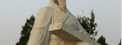 左丘明【春秋末期史学家】 – 人物百科