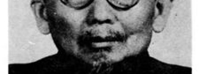 范会国简介_范会国的儿子_范会国的故事_范会国怎么死的 菊江历史网