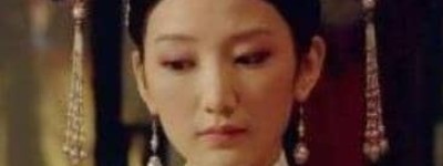 她15岁封皇贵妃，为何却一生不受宠？_清朝历史 菊江历史网