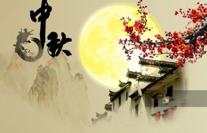 中秋节的来历_稗官野史 菊江历史网