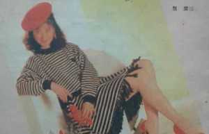 赵雪芹【中国女演员】 – 人物百科