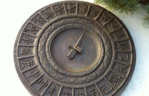 中国古代四大发明是指什么?指南针/火药/印刷术/造纸术(意义非凡)_稗官野史 菊江历史网