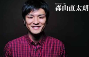 森山直太朗【日本男歌手、演员】 – 人物百科