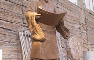 张仪是什么时候的人_春秋战国历史 菊江历史网