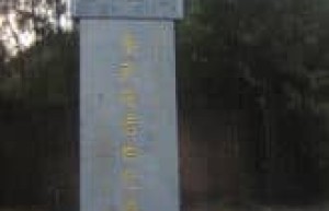 白起墓在哪里_春秋战国历史 菊江历史网