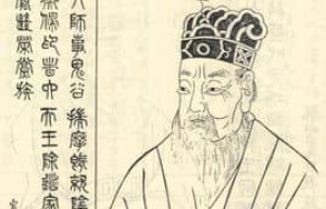 苏秦怎么读（苏秦读音）_春秋战国历史 菊江历史网