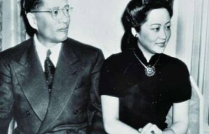 张乐怡的个人资料简介（张乐怡与宋子文的感情故事）_民国历史 菊江历史网