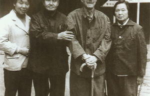 收藏大家张伯驹简介生平事迹（他为国家捐赠了哪些重要东西）_民国历史 菊江历史网