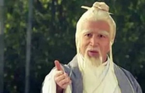 陆压道君实力有多强（陆压道君到底是什么来历）_乡村野史 菊江历史网