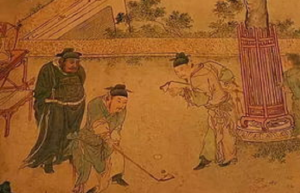 宋朝公主赵福金介绍（宋朝公主赵福金一生的命运如何）_宋朝历史 菊江历史网