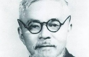 人物丰子恺的简介（传世家风丰子恺个人资料及生平经历）_中国现代史 菊江历史网