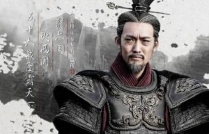 秦始皇的一生简介（历史上的秦始皇生平的丰功伟绩）_秦朝历史 菊江历史网