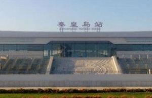 秦皇岛和秦始皇有关系吗？详解秦皇岛名字由来_秦朝历史 菊江历史网