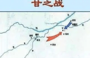 甘之战在怎样的背景下爆发的？启得以建立中国第一个王朝夏朝_古代战争 菊江历史网