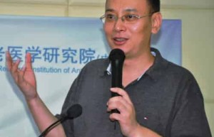 方刚【著名性学家，性教育专家】 – 人物百科