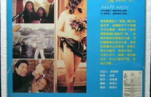 游天龙【中国香港

男演员、动作设计师】 – 人物百科