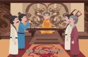 秦孝公是怎么死的，秦孝公因病去世，享年58岁_春秋战国历史 菊江历史网