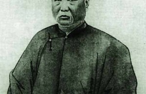 陆钟琦【晚清时期的山西巡抚】 – 人物百科