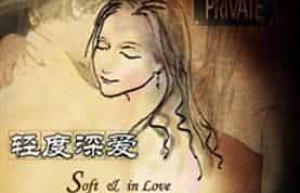 李伯男【中国国家话剧院一级导演】 – 人物百科