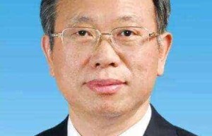 刘家义【山东中医药大学基础医学院教授】 – 人物百科