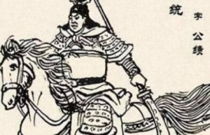 凌统是东吴的名将，他的后人怎么样呢？_三国历史 菊江历史网