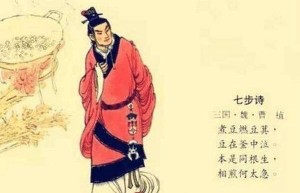 七步成诗的主人公是谁（曹植，世间才气八斗的无双公子）_三国历史 菊江历史网