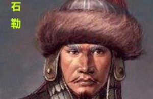 后赵有几位皇帝（后赵共有七位皇帝，石勒是后赵开国皇帝）_稗官野史 菊江历史网