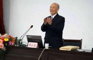 周公度【北京大学教授】 – 人物百科