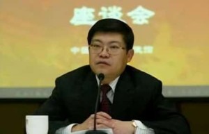 李滨【外交部亚洲司原副司长】 – 人物百科