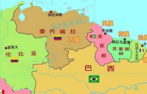 圭亚那是哪个国家_世界近代史 菊江历史网