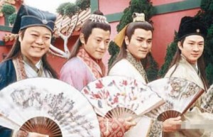 周文宾是不是四大才子（不是，周文斌是文人杜撰人物）_明朝历史 菊江历史网