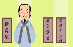 大清怎样收拾东林党?（科举制度不适用，清朝权力高层需有八旗身份）_清朝历史 菊江历史网