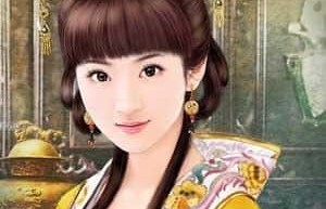 玄皇后【明德祖朱百六妻胡氏】 – 人物百科