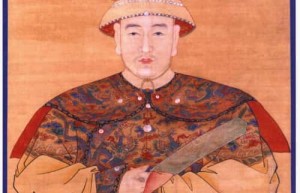 爱新觉罗·端华【清朝顾命八大臣之一】 – 人物百科