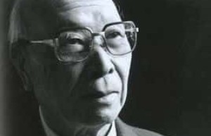 林耀华【民族学家、人类学家、历史学家、社会学家和民族教育家】 – 人物百科