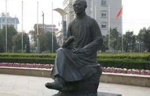 夏曾佑【近代诗人、历史学家、学者】 – 人物百科