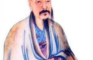 韩会【唐代倡导古文的学者,韩愈的长兄】 – 人物百科