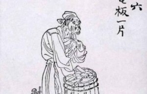 刘栖楚【唐代文人】 – 人物百科