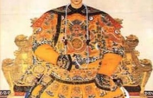 道光【清朝第八位、清军入关后的第六位皇帝清宣宗爱新觉罗·旻宁的年号】 – 人物百科