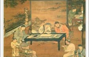 梅赜【伪造文献的千古罪人】 – 人物百科