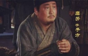 刘备一生错用三人，因怜悯收留吕布 (遭吕布背叛)_三国历史 菊江历史网