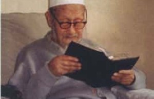 马松亭【伊斯兰经学家、教育家、社会活动家】 – 人物百科