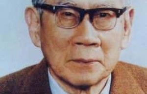 王应睐【生物化学家】 – 人物百科