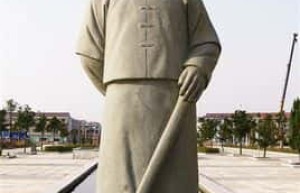 黄爵滋【清代官吏、诗人】 – 人物百科