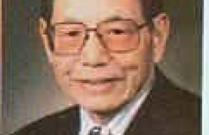 黄彰任【华人实业家,华人慈善家】 – 人物百科