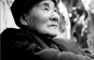 吴藕汀【画家，诗人】 – 人物百科