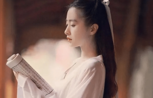 鱼玄机为什么会被处那么重的罪行:打死奴婢(多重因素影响)_唐朝历史 菊江历史网