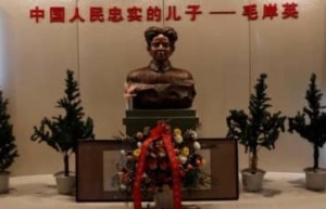 毛岸英怎么死的（抗美援朝战争中被烧死）_民国历史 菊江历史网