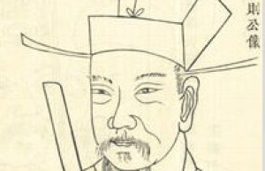 顾邵【东吴五君之一】 – 人物百科