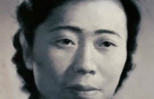 聂元梓简介_聂元梓的儿子_聂元梓的故事_聂元梓怎么死的 菊江历史网